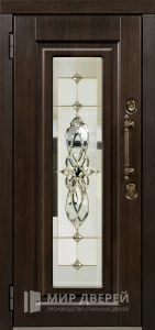 Входная дверь с витражом и стеклопакетом №5 внутренняя - фото